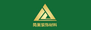 简巢墙板