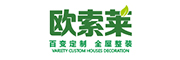 欧索莱墙板